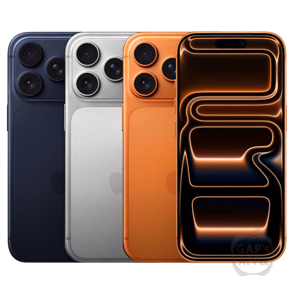 iPhone 17 Pro